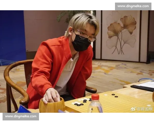 柯洁对决姜东润：围棋巅峰对抗背后的心理博弈与战略较量