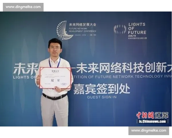 江佟与邱建良的合作与竞争揭秘职场智慧与创新策略的碰撞